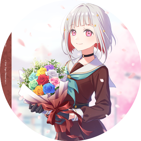 Tsuzuri Yugiri (CV: Kotoko Sasaki)