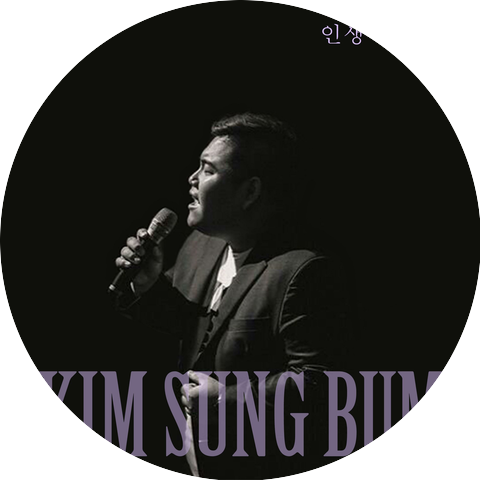 Kim Sung Bum
