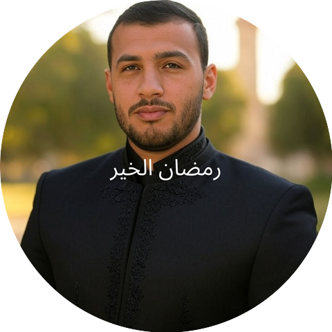 Ali Al-Farisi