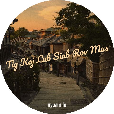 nyuam lo