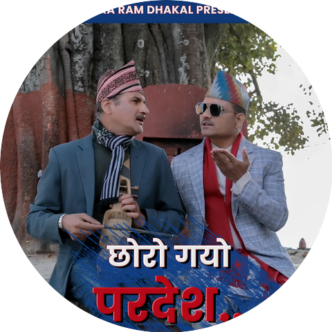 Teeka Ram Dhakal