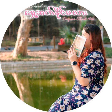 Su Yee Nandar