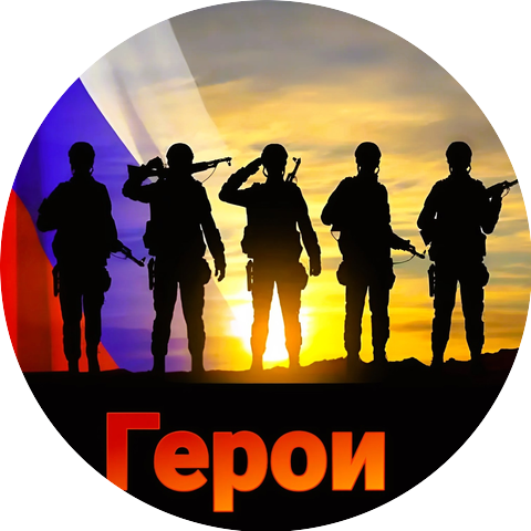 Маслов Степан