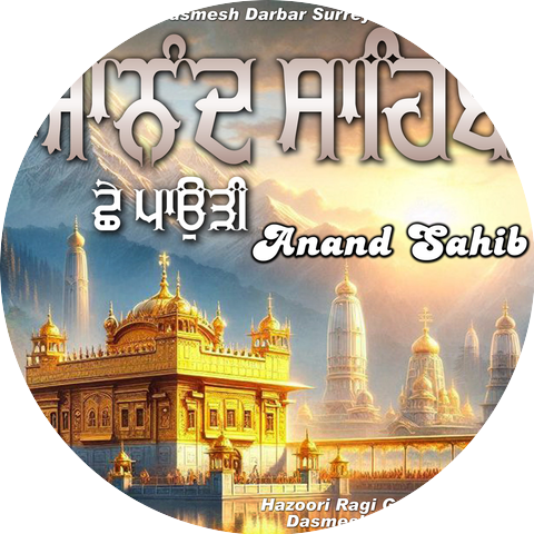 Hazoori Ragi Gurudwara Dasmesh Darbar Surry