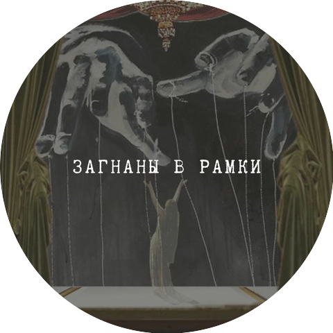 Екатерина Юша (YUSHA)