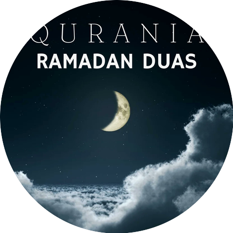 Qurania