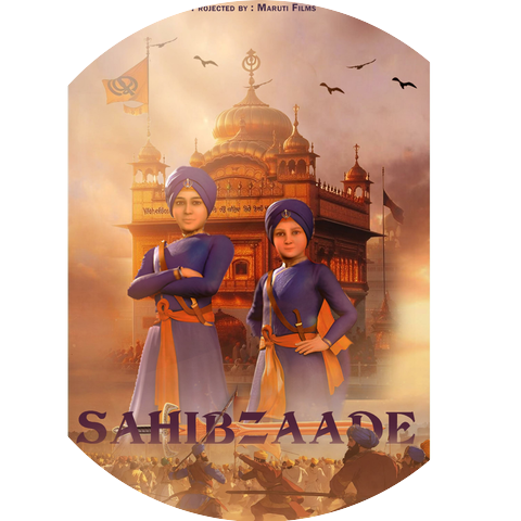 Shera, Roopinder punia