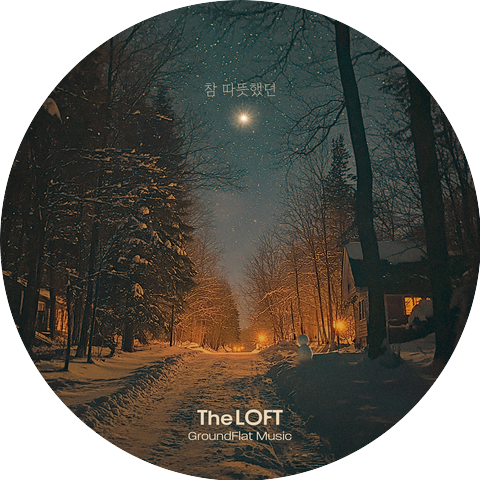 TheLoft