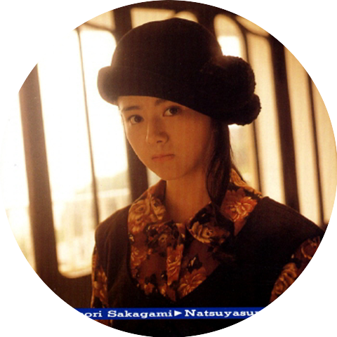 Kaori Sakagami