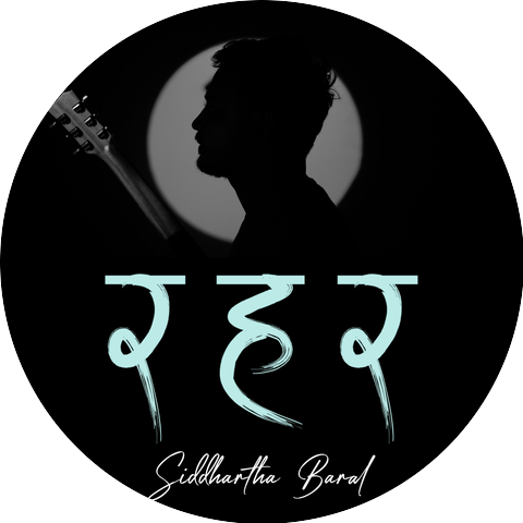 Siddhartha Baral