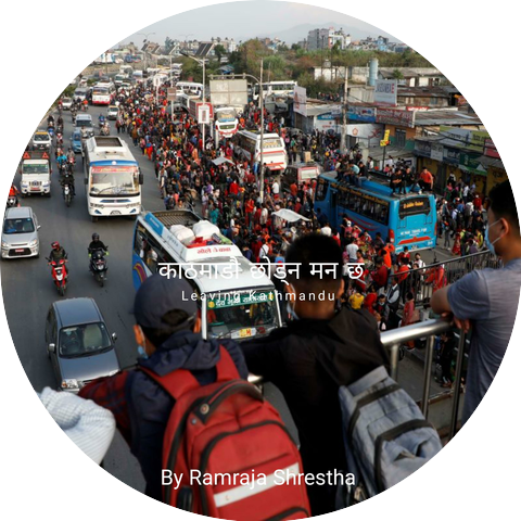 Ramraja Shrestha