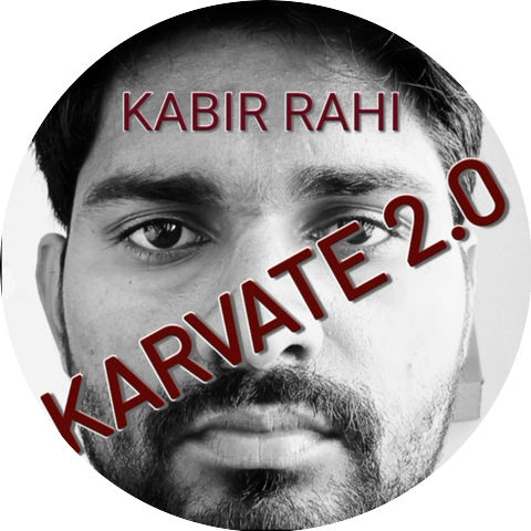 Kabir Rahi