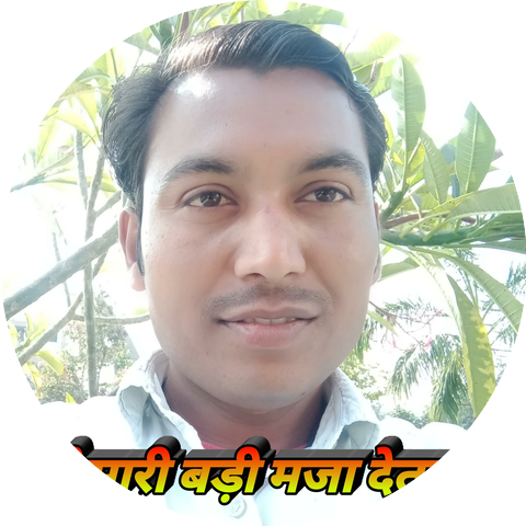 Anmol gond