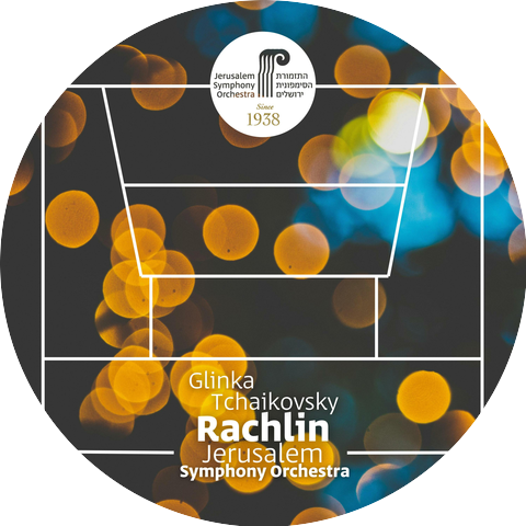 Jerusalem Symphony Orchestra