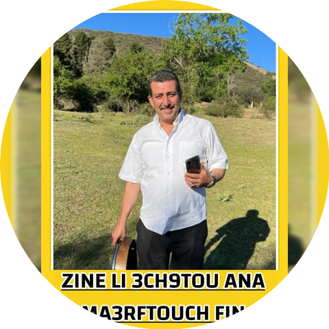 MOHAMED ANCHAD