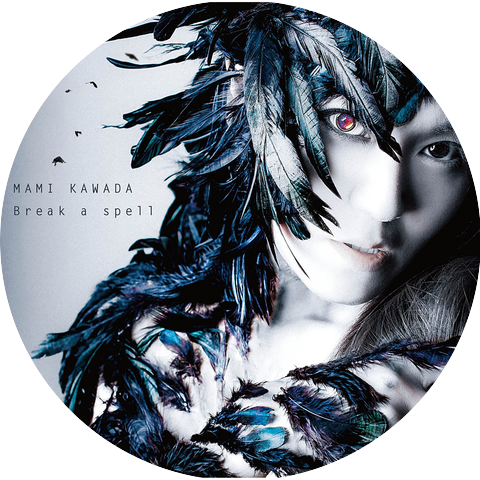 Mami Kawada