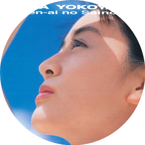 Yokoyama Chisa