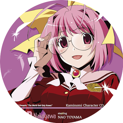 Nakagawa Kanon