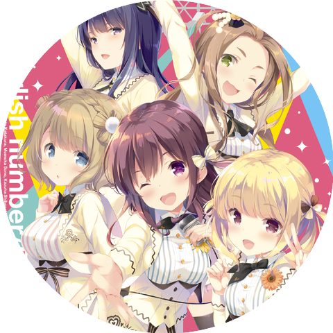 gi(a)rlish number