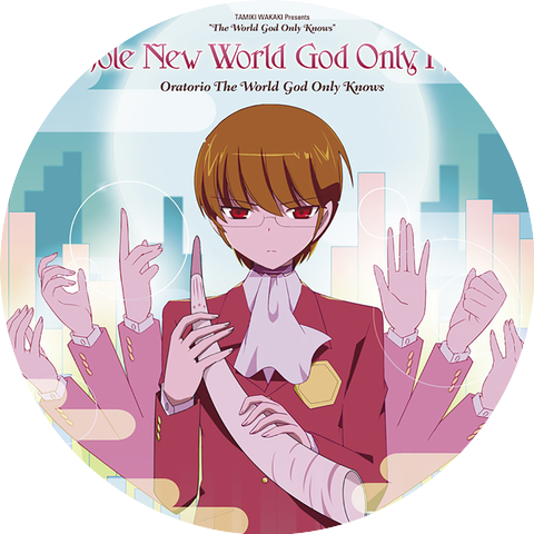 Oratorio The World God Only Knows
