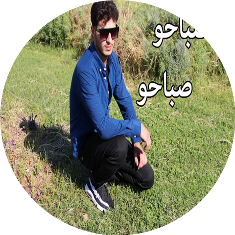 هاني Hani
