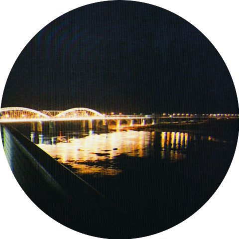 duhin