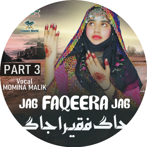 MOMINA MALIK