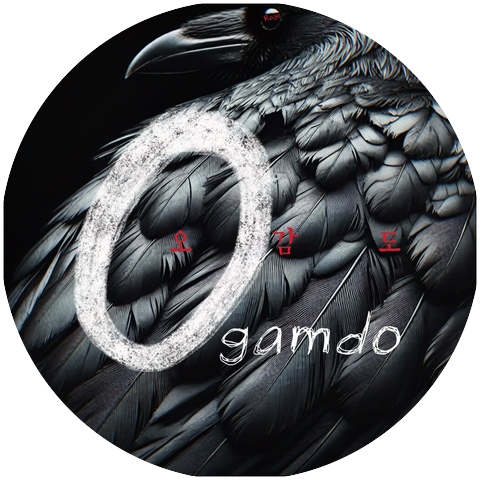 Ogamdo