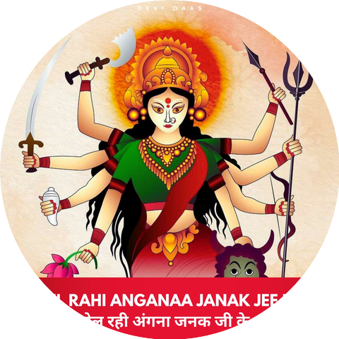 Devi Daas