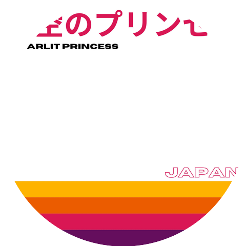 Starlit Princess
