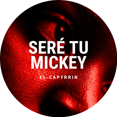 EL-Capyrrin