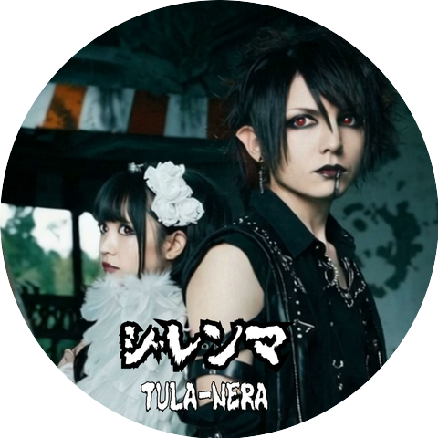 TULA-NERA