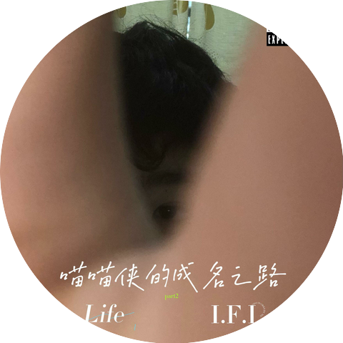 喵喵侠MMH
