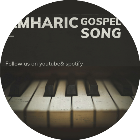 Amharic Gospel Song
