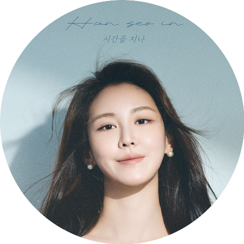 Han Seo In
