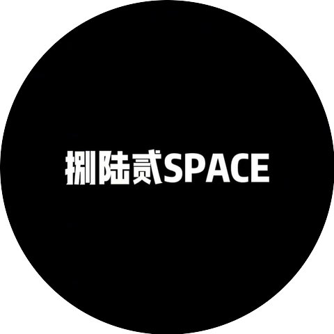 宋西泽Lilsong