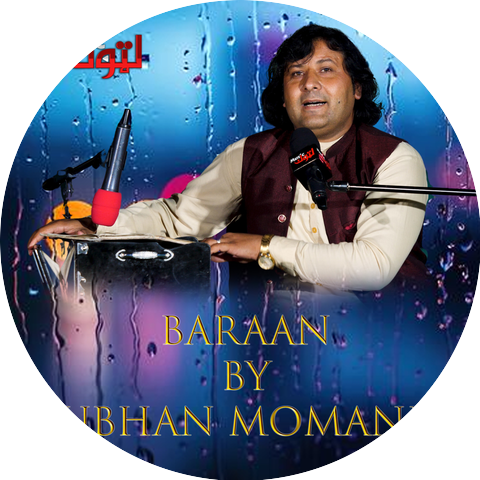 Subhan Momand
