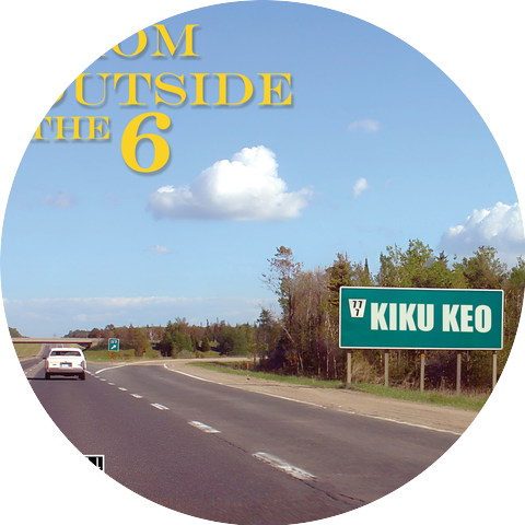 Kiku Keo