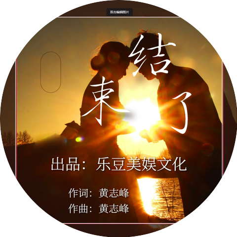 小柠檬