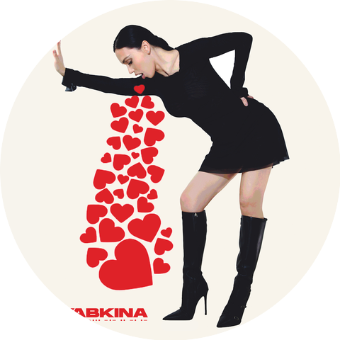SERYABKINA