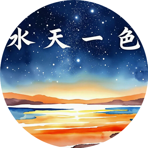Zayden泽昀