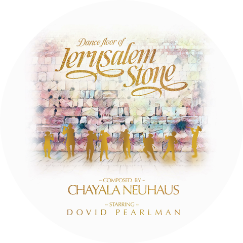 Chayala Neuhaus and Dovid Pearlman