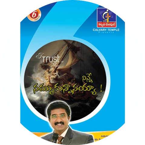 DR.P.SATISH KUMAR