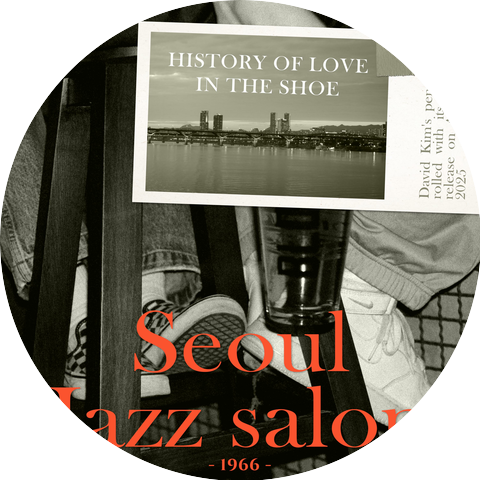 Seoul Jazz Salon