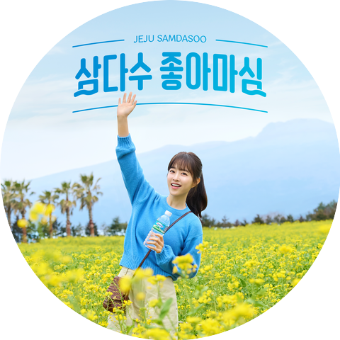 Park Bo-young
