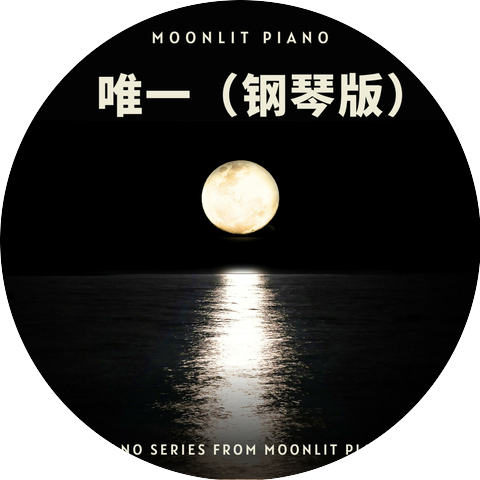 Moonlit Piano