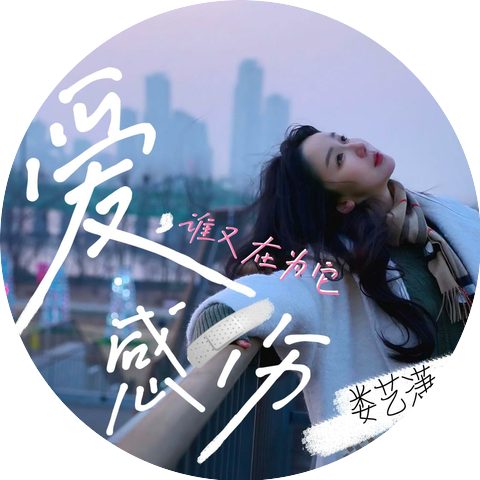 YiXiao Lou