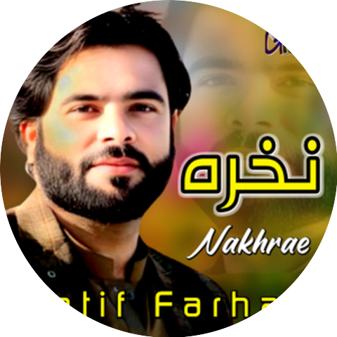 Latif Farhad