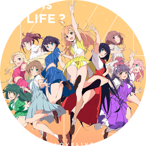 IKIZULIVE!