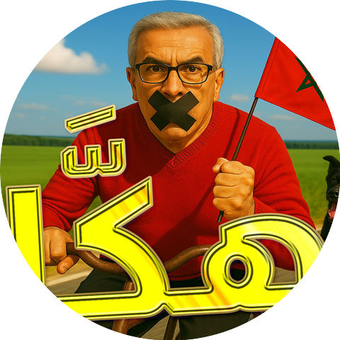 MoroccoGPT